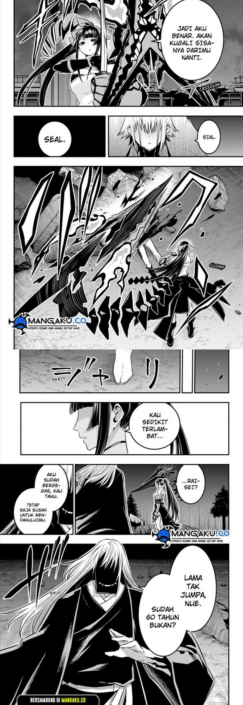 Nue’s Exorcist Bab 61 halaman 12