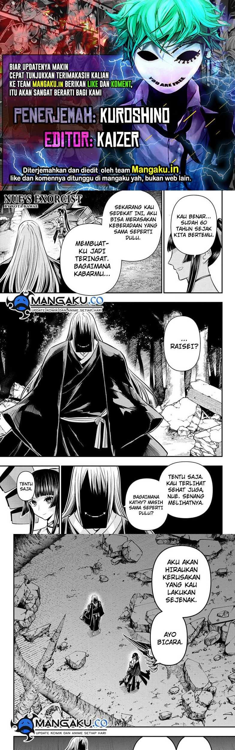 Nue’s Exorcist Bab 62 halaman 1