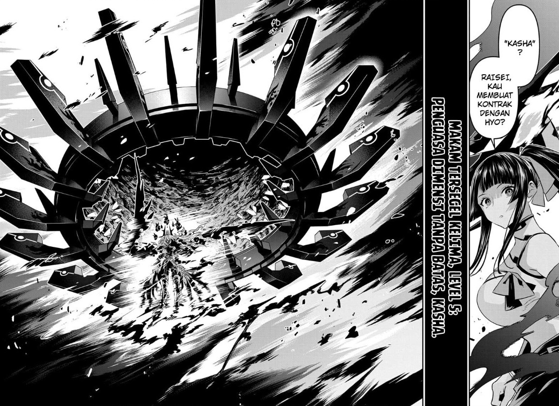 Nue’s Exorcist chapter 63 halaman 7