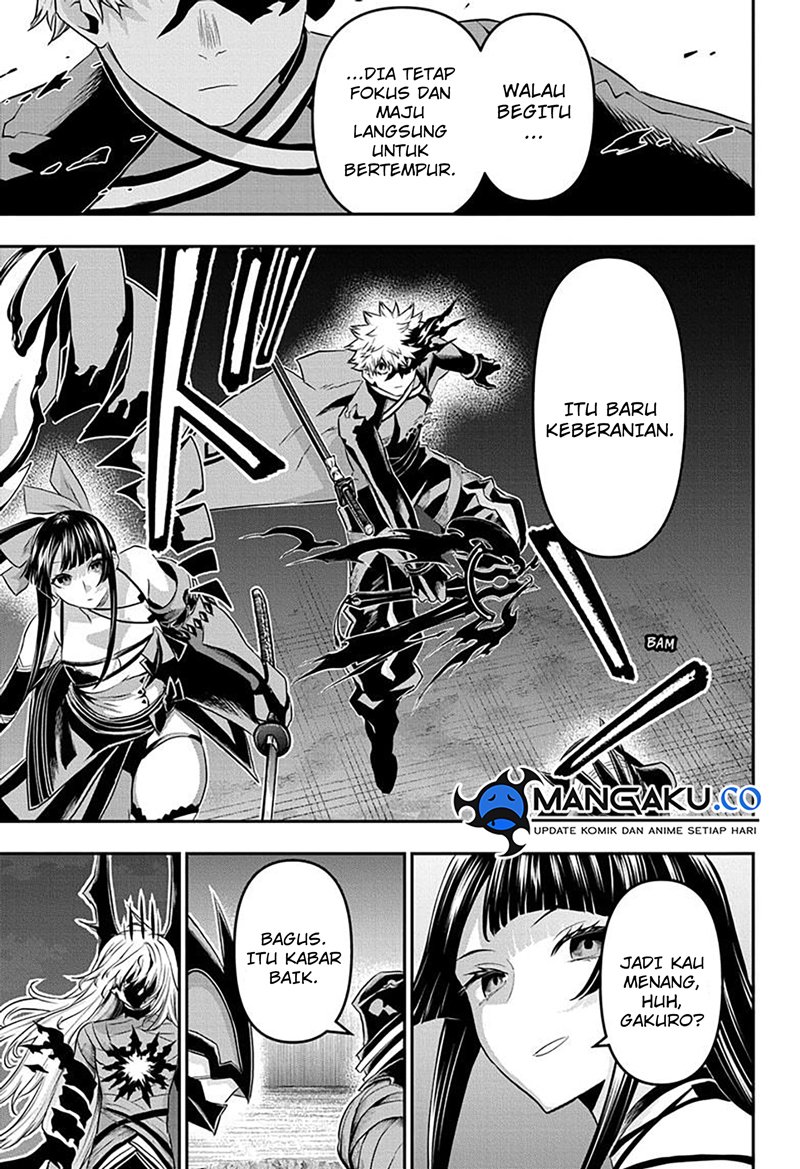 Nue’s Exorcist Bab 64 halaman 5