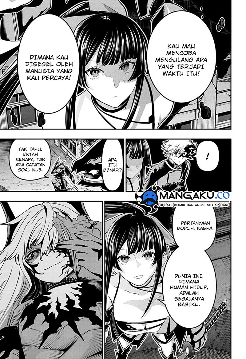 Nue’s Exorcist Bab 64 halaman 7