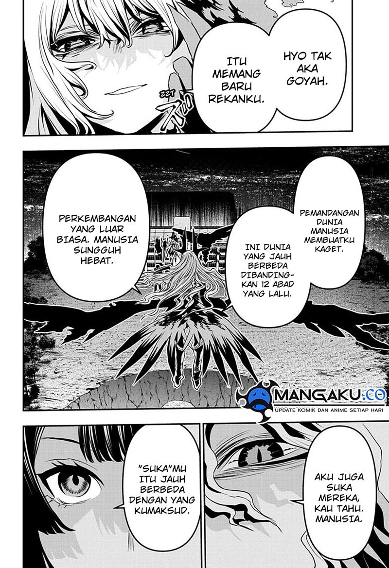Nue’s Exorcist Bab 64 halaman 8