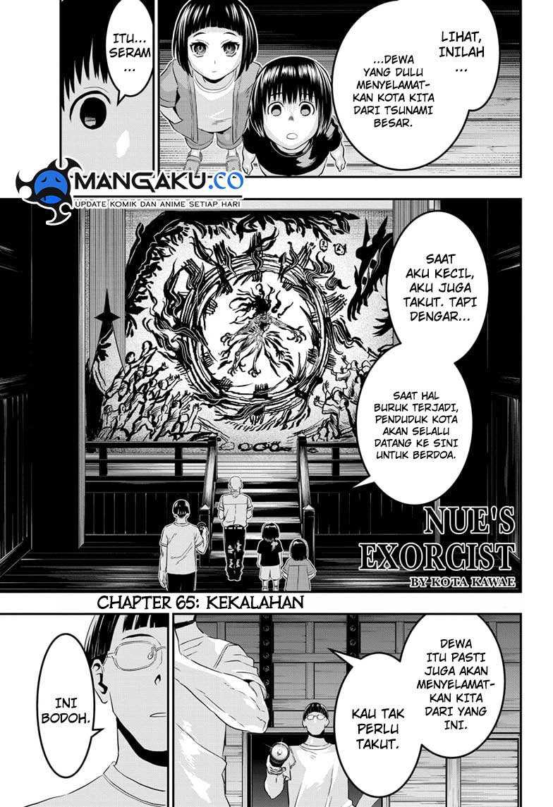 Nue’s Exorcist Bab 65 halaman 2