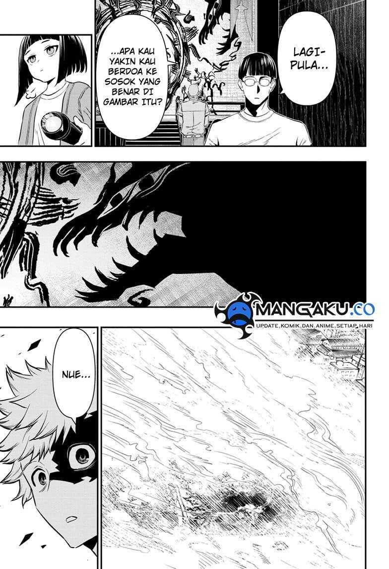 Nue’s Exorcist Bab 65 halaman 3