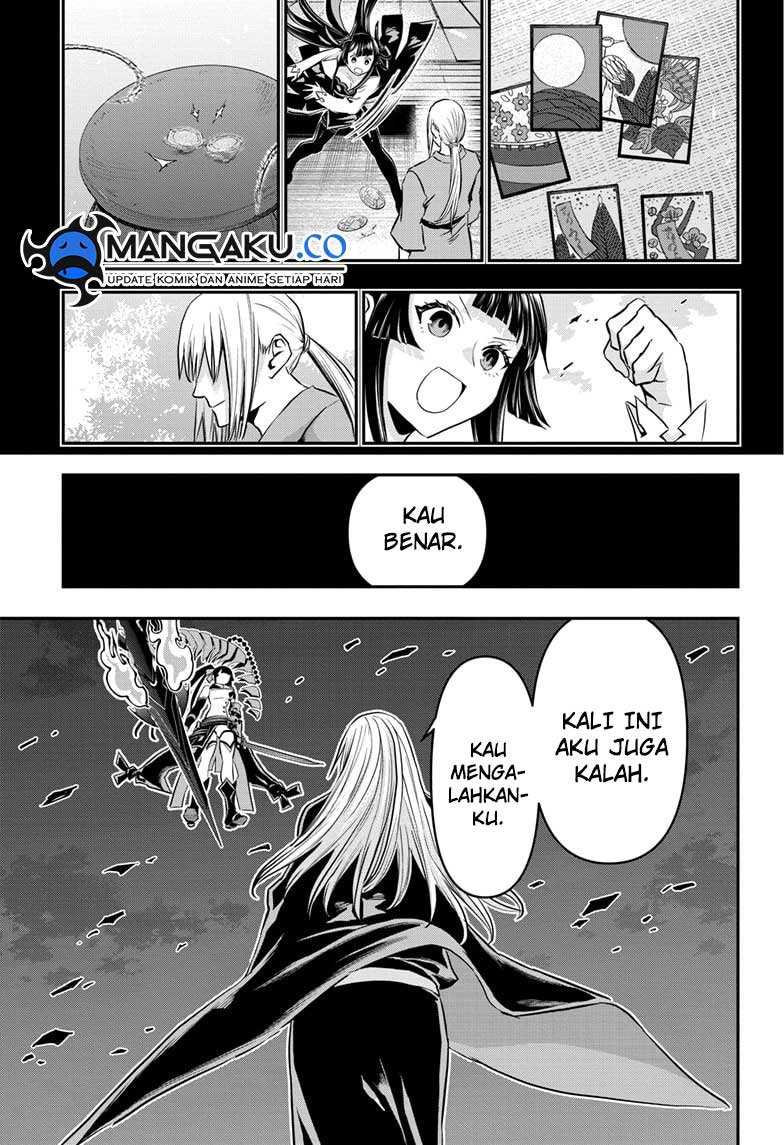 Nue’s Exorcist Bab 65 halaman 6