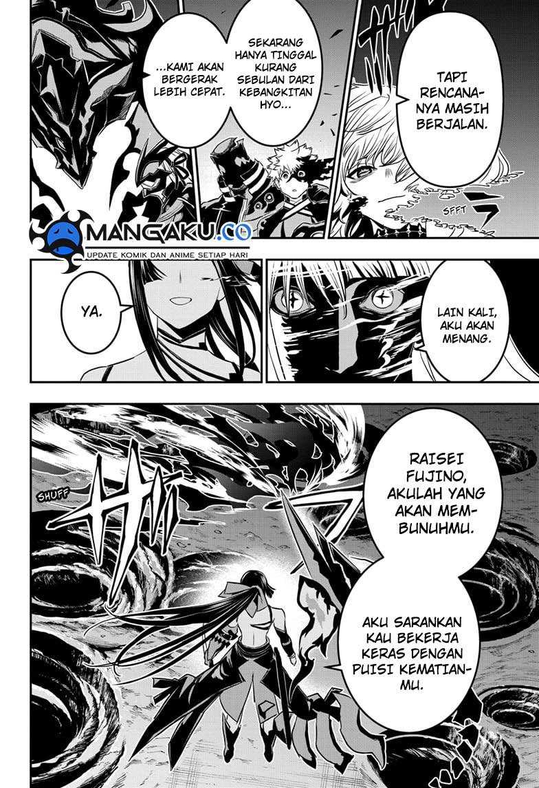 Nue’s Exorcist Bab 65 halaman 7