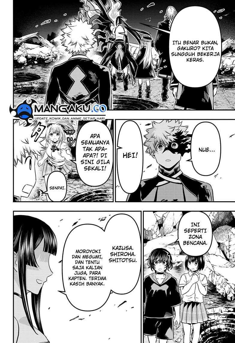Nue’s Exorcist Bab 65 halaman 8