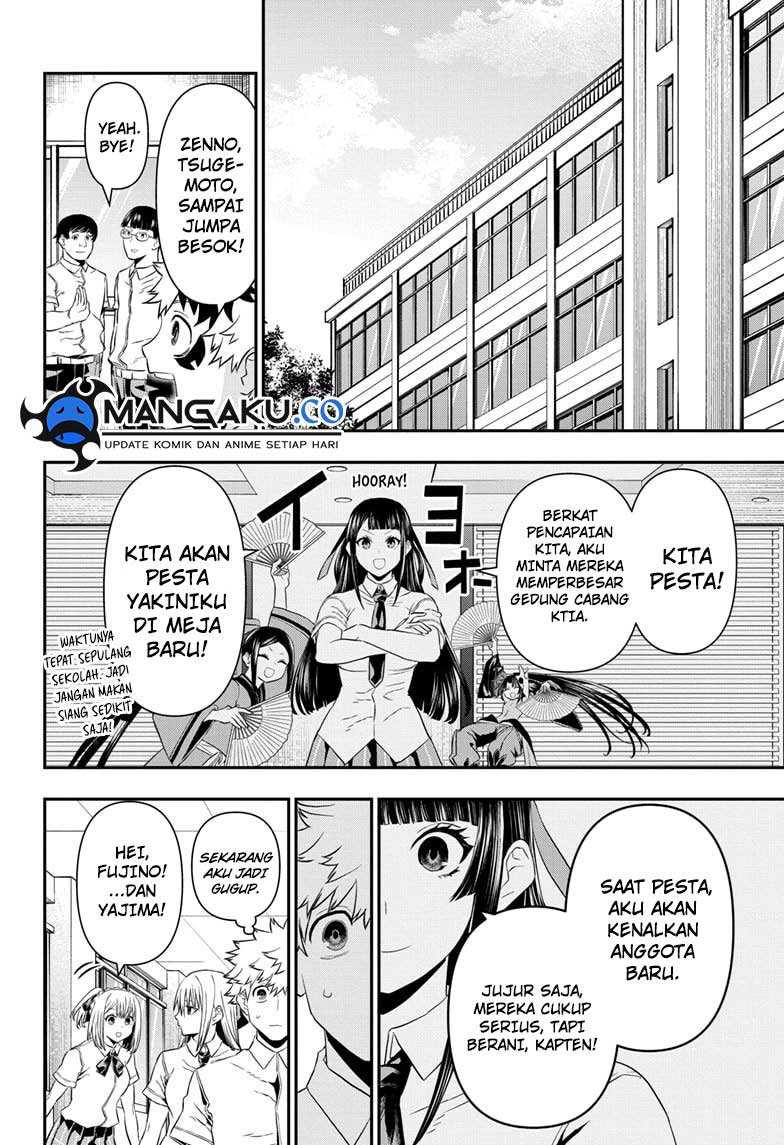 Nue’s Exorcist Bab 65 halaman 10