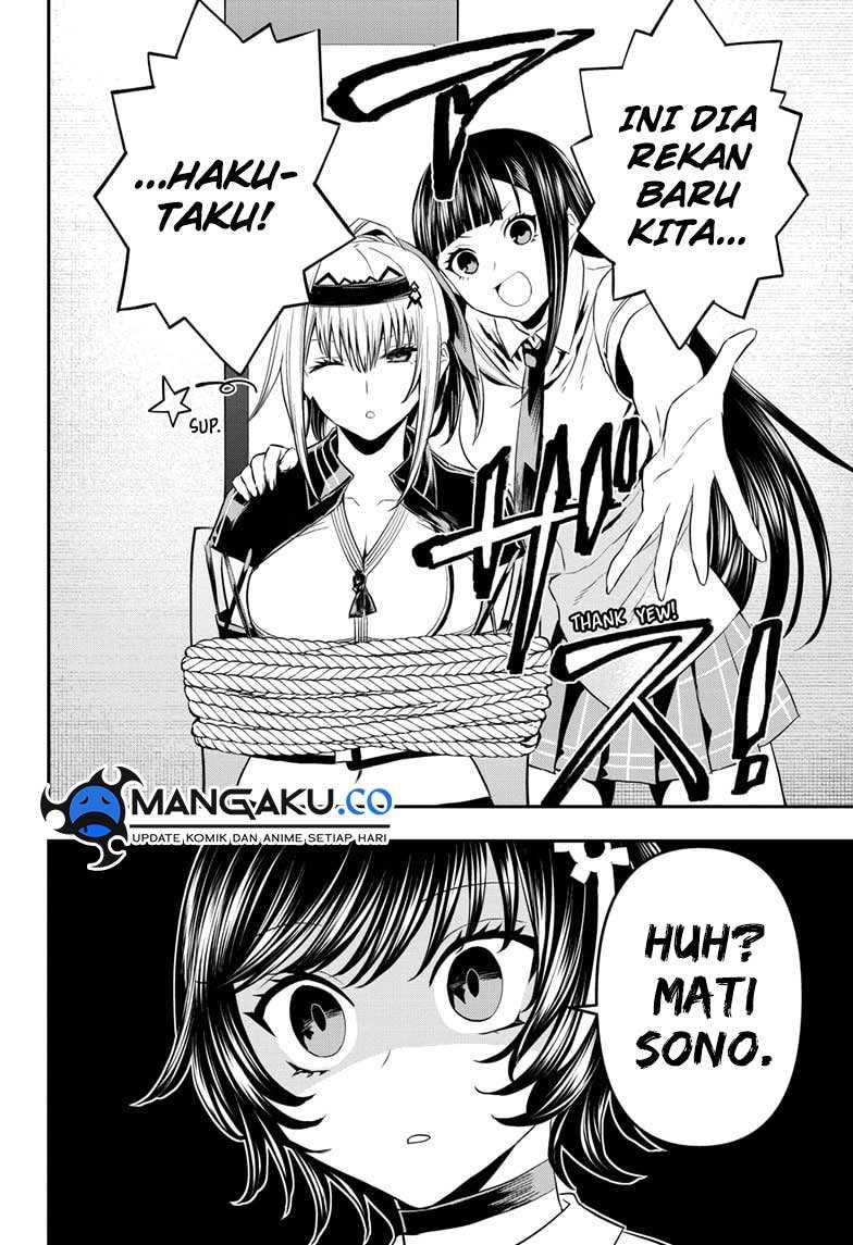 Nue’s Exorcist Bab 65 halaman 12