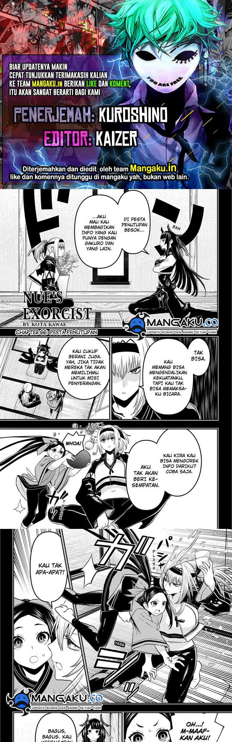 Nue’s Exorcist Bab 66 halaman 1