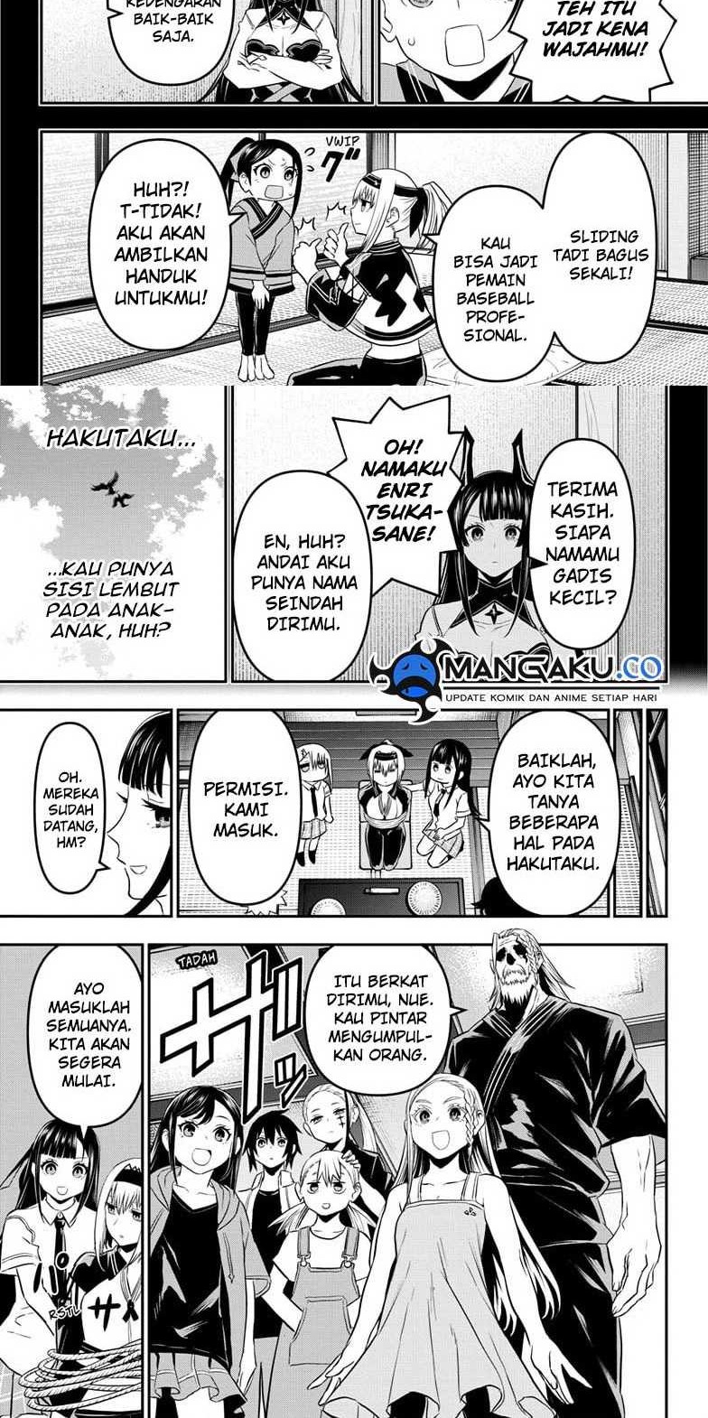 Nue’s Exorcist Bab 66 halaman 2