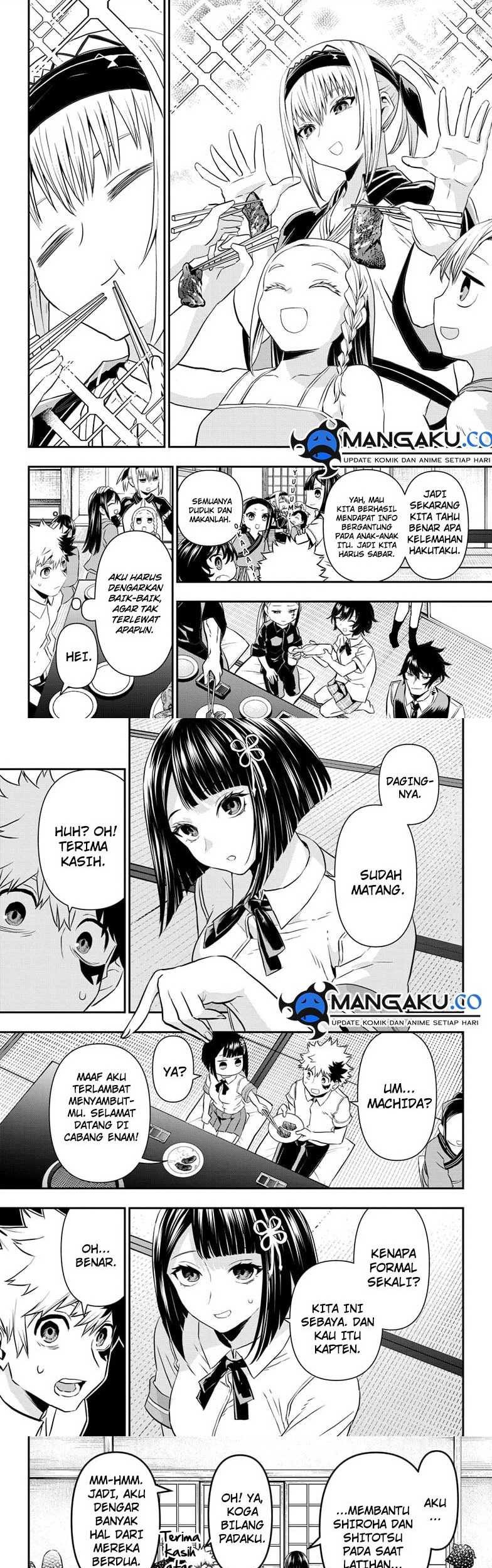 Nue’s Exorcist Bab 66 halaman 4