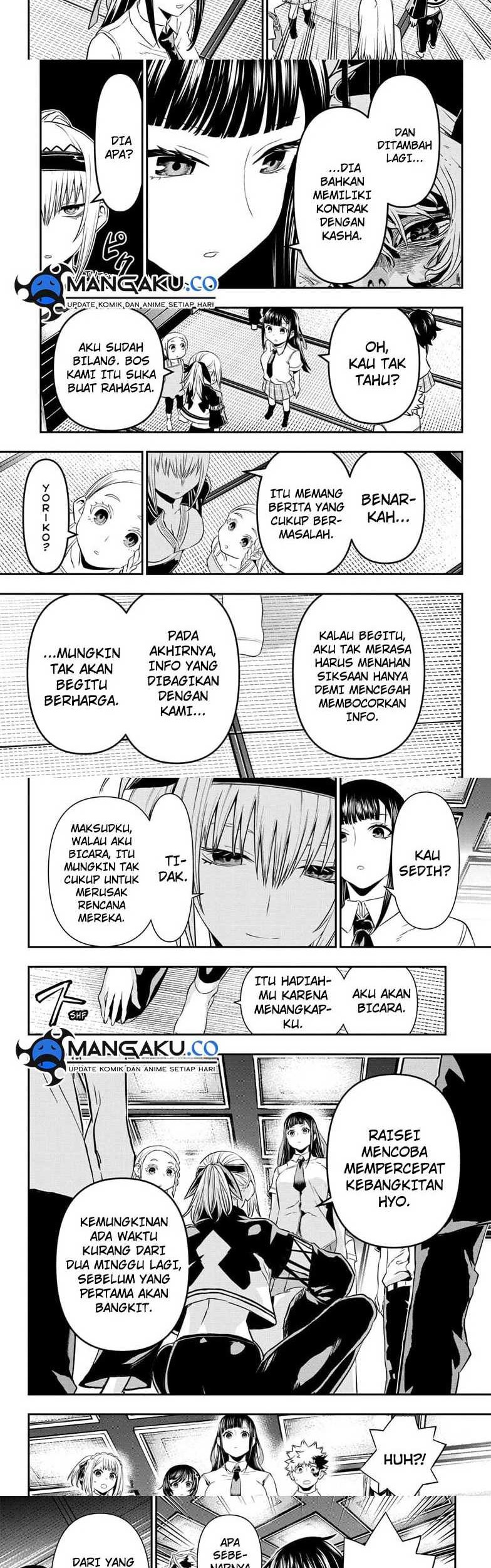 Nue’s Exorcist Bab 66 halaman 9