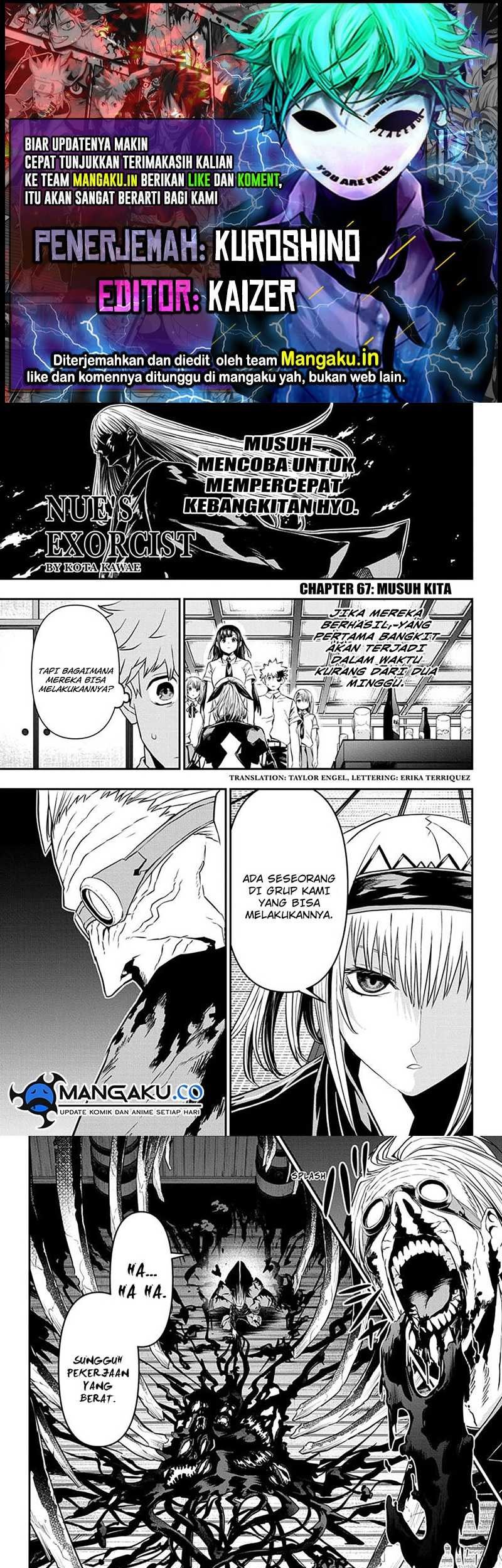 Nue’s Exorcist chapter 67 halaman 1