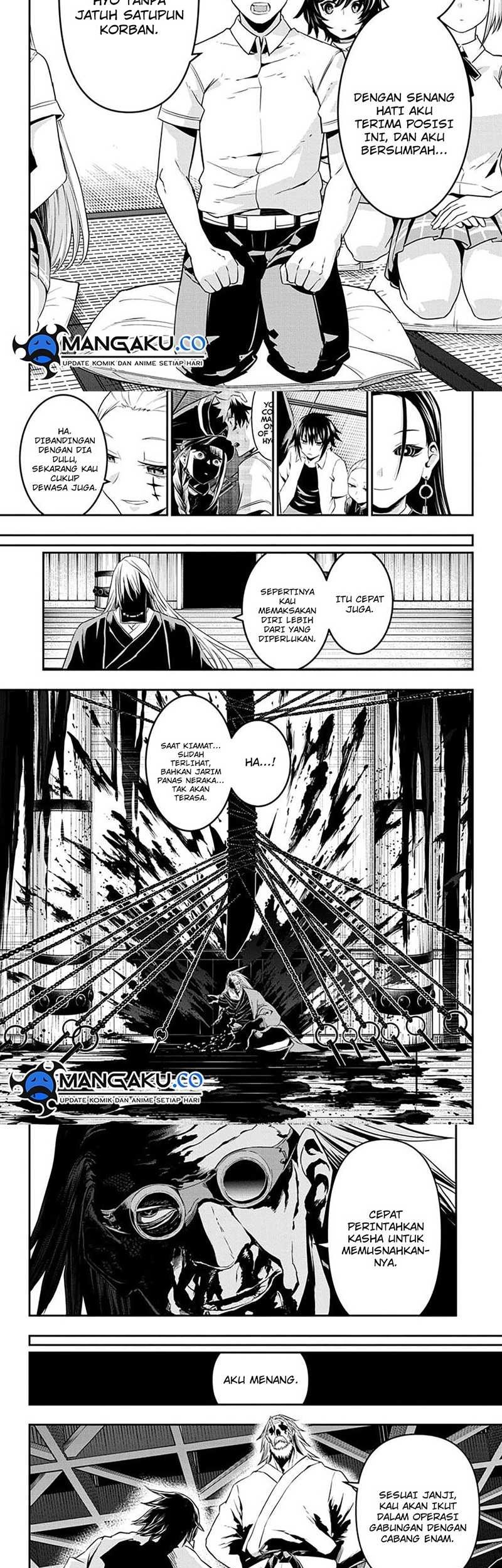 Nue’s Exorcist chapter 67 halaman 9