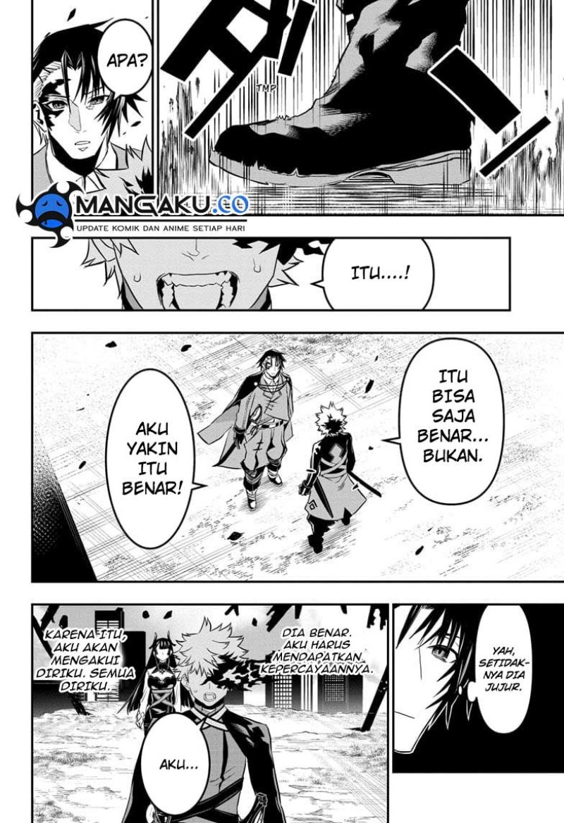 Nue’s Exorcist Bab 68 halaman 7