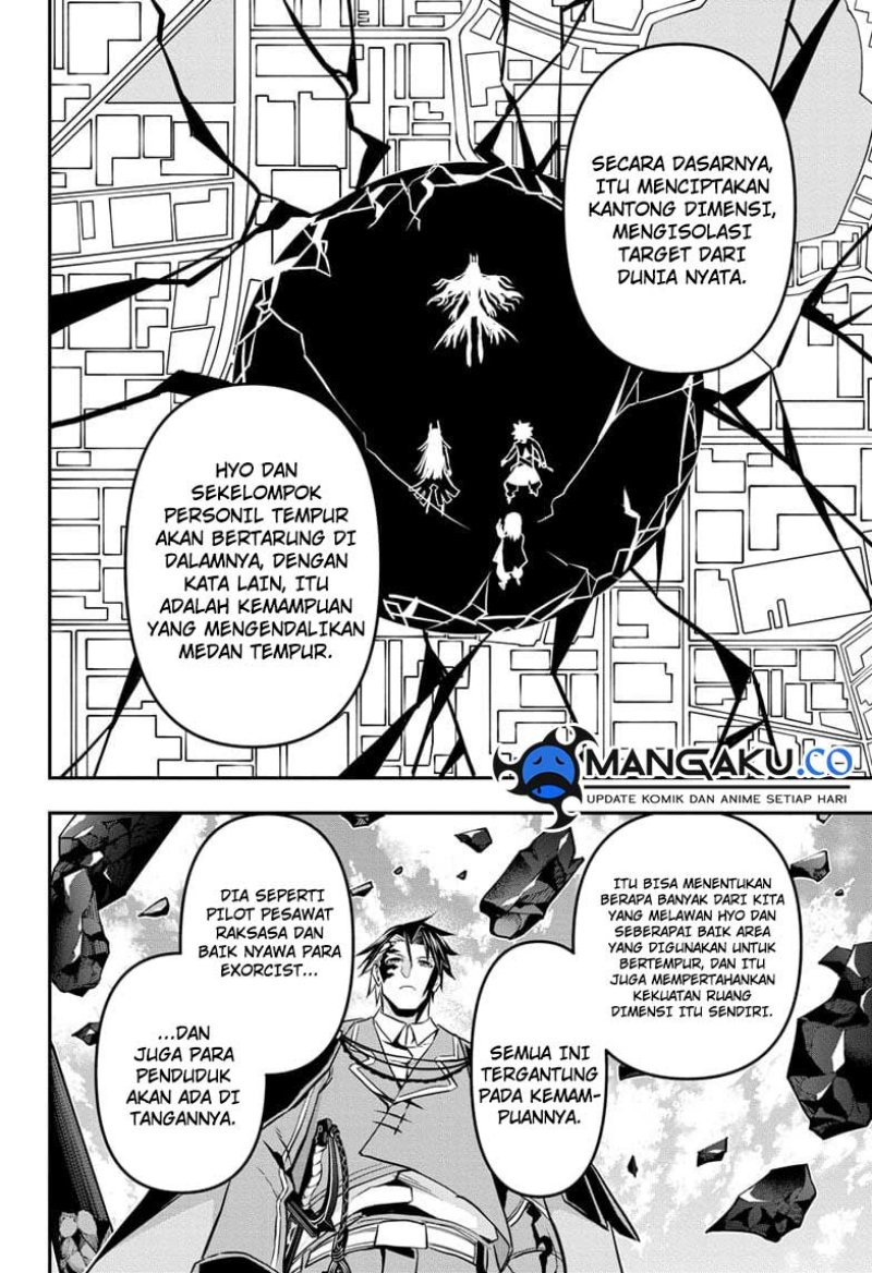 Nue’s Exorcist Bab 68 halaman 11