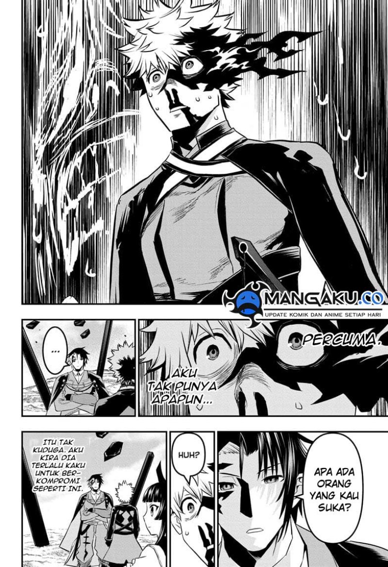 Nue’s Exorcist Bab 68 halaman 13