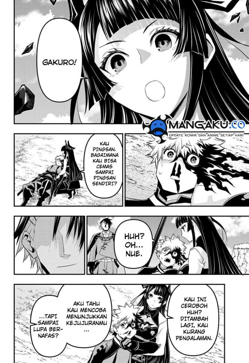 Nue’s Exorcist Bab 68 halaman 15
