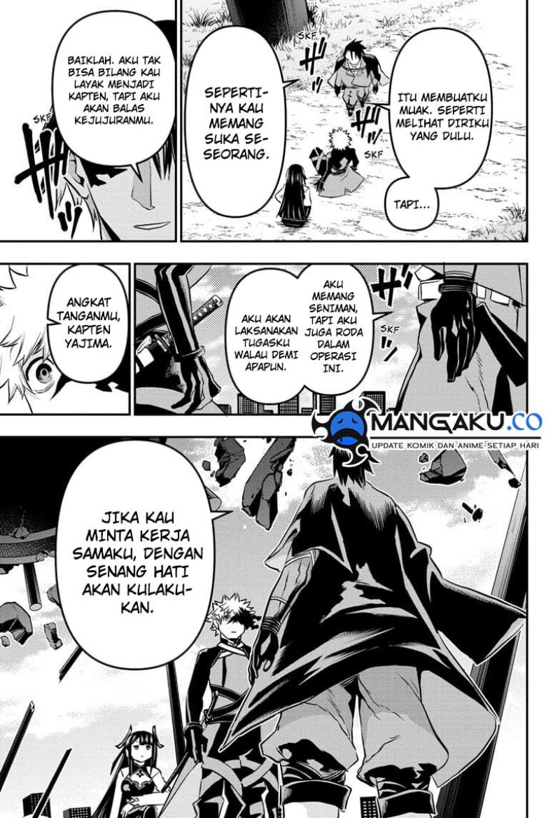 Nue’s Exorcist Bab 68 halaman 16