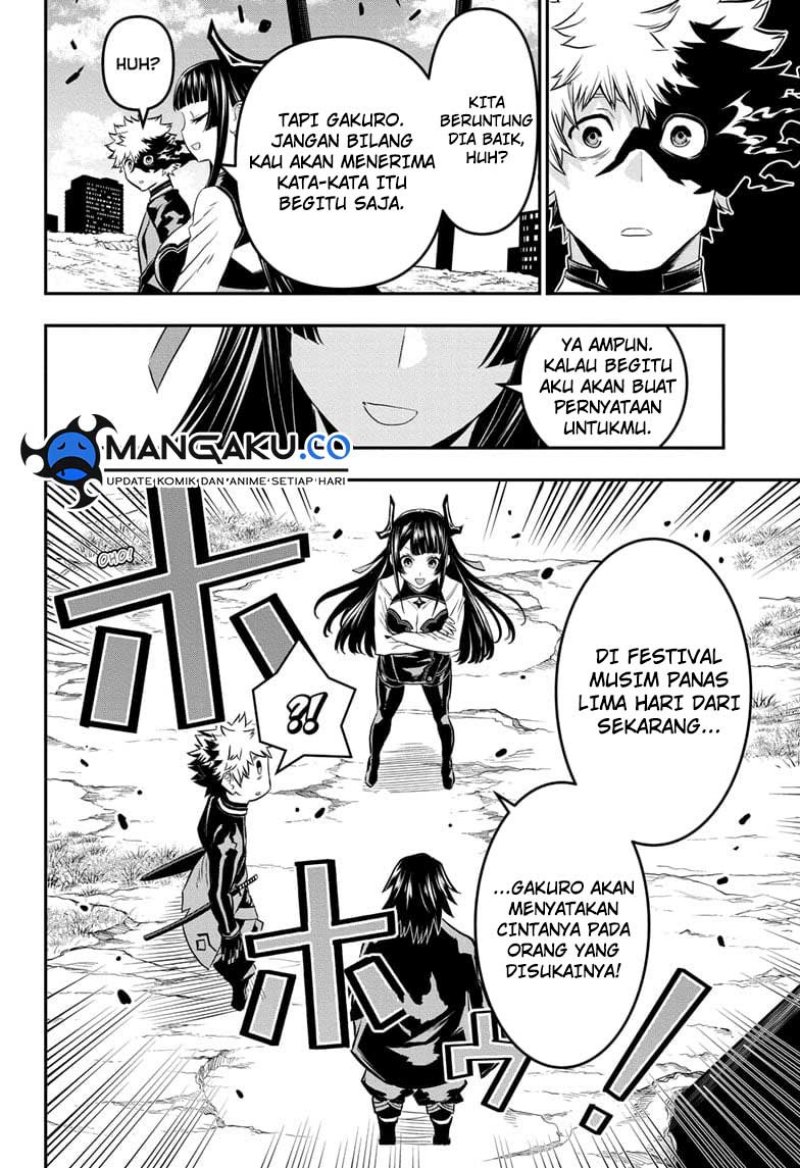 Nue’s Exorcist Bab 68 halaman 17