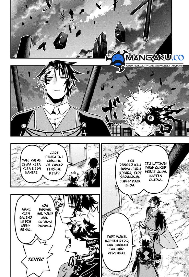 Nue’s Exorcist Bab 68 halaman 19