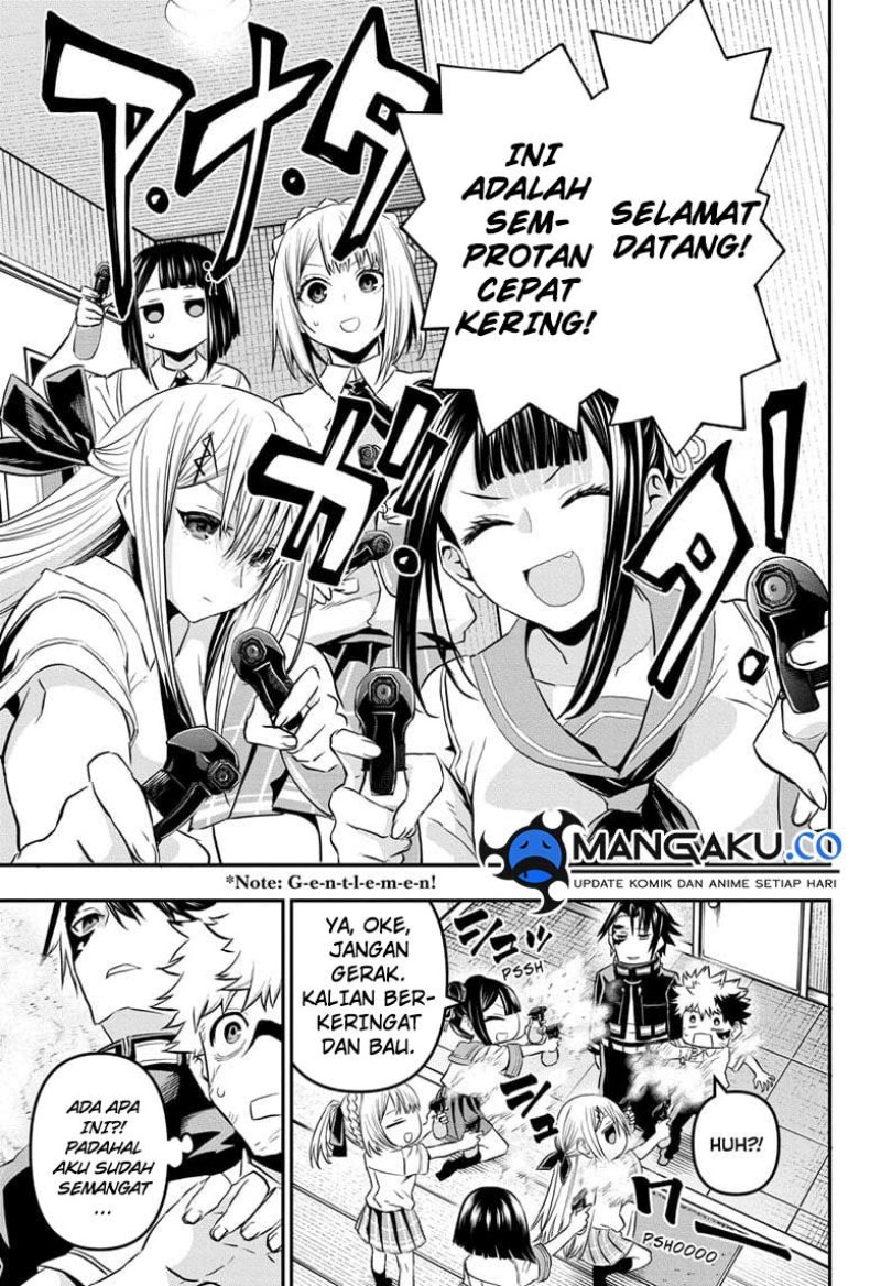 Nue’s Exorcist Bab 68 halaman 20