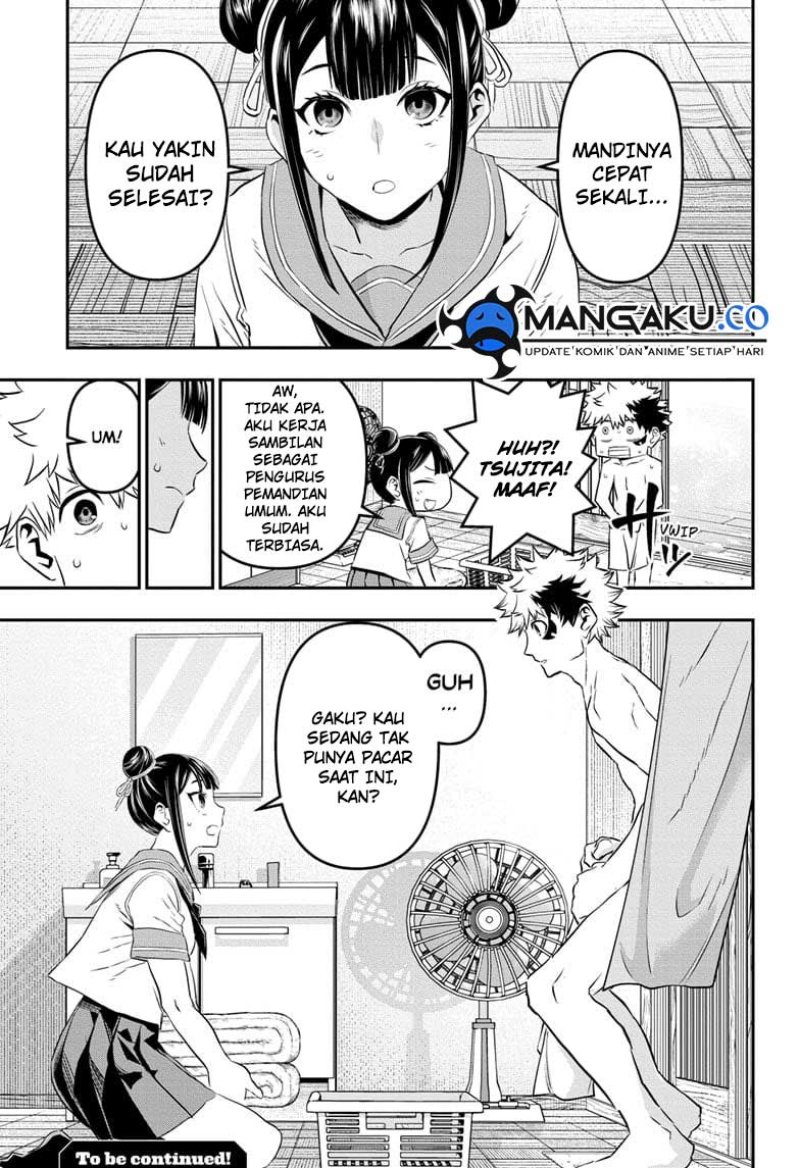 Nue’s Exorcist Bab 68 halaman 22