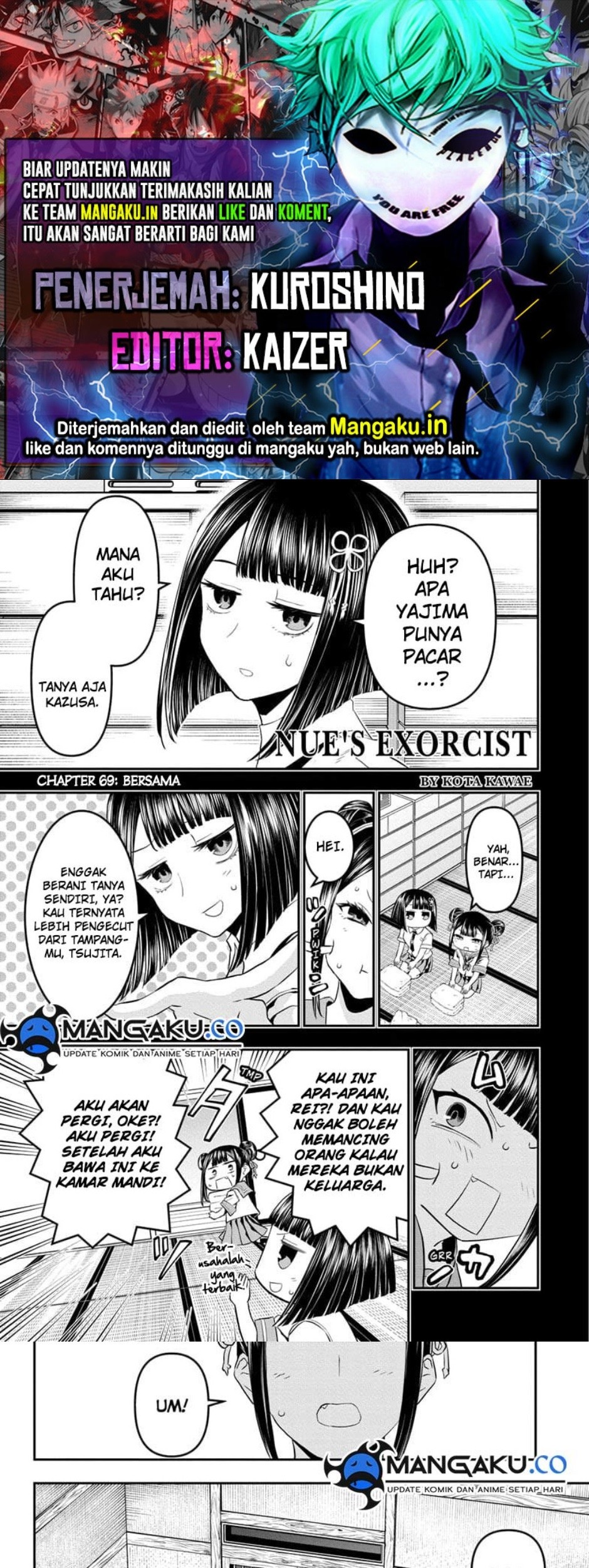 Nue’s Exorcist chapter 69 halaman 1