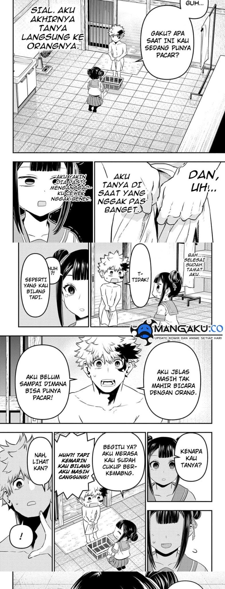 Nue’s Exorcist chapter 69 halaman 2