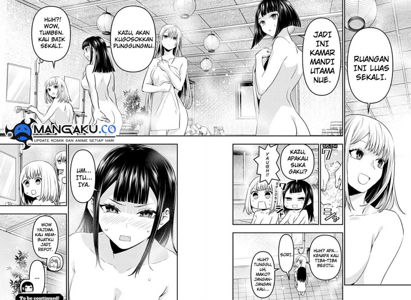 Nue’s Exorcist chapter 69 halaman 11