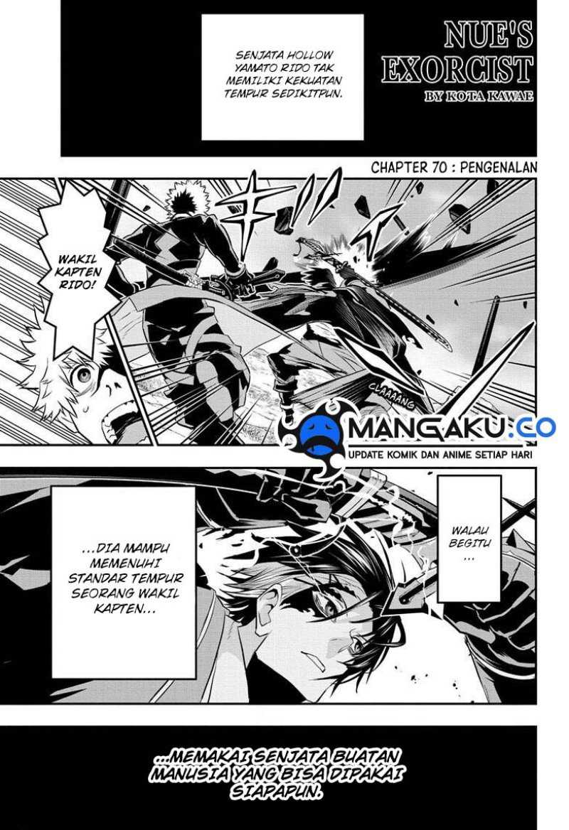 Nue’s Exorcist Bab 70 halaman 2