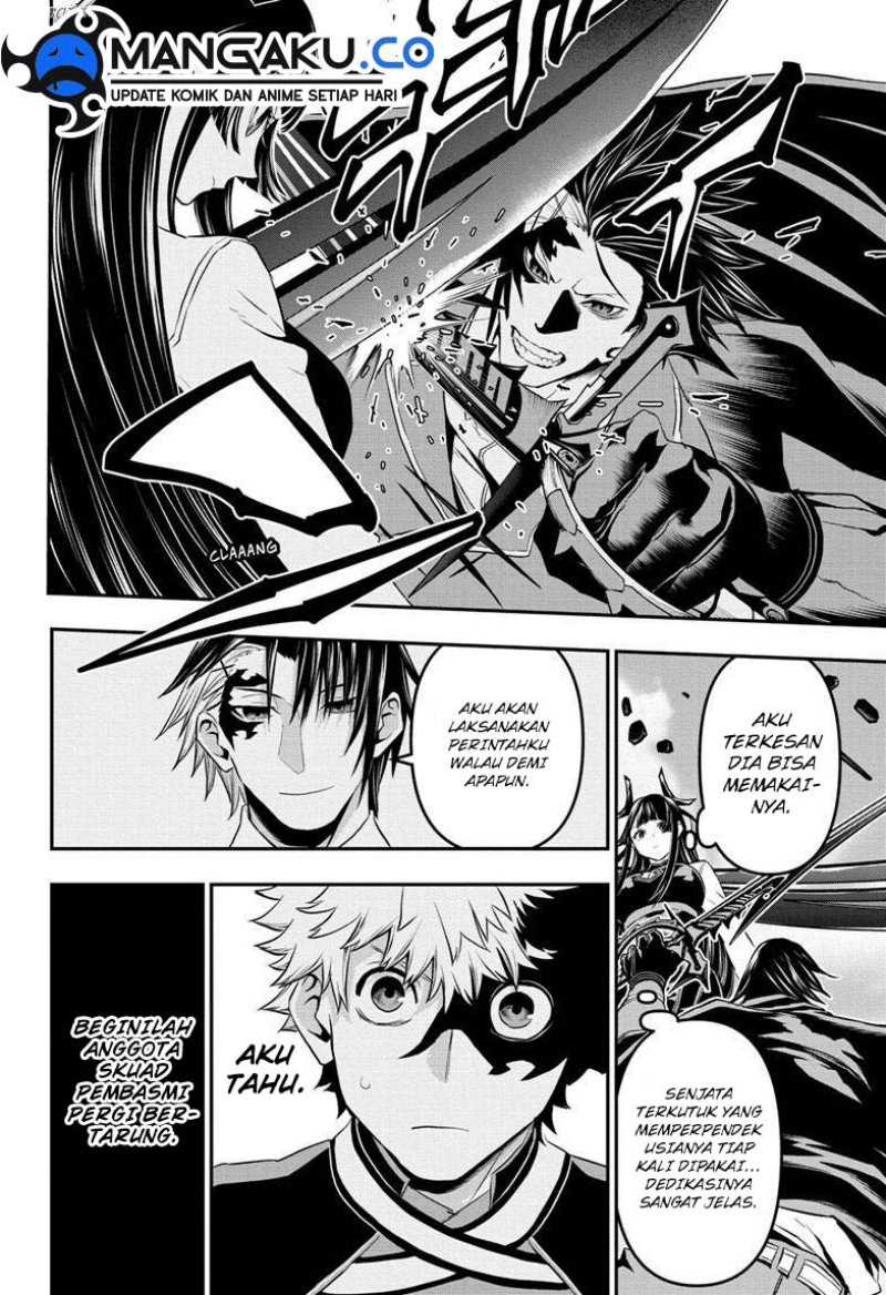 Nue’s Exorcist Bab 70 halaman 5