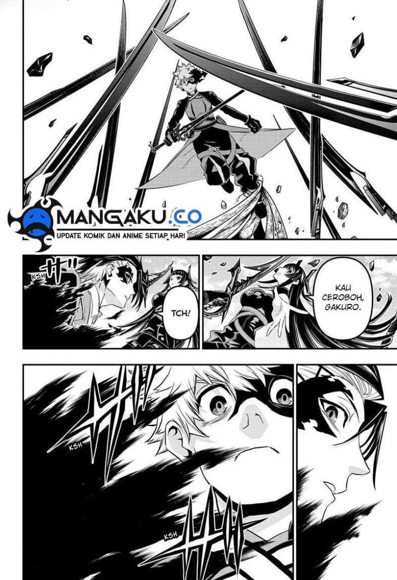 Nue’s Exorcist Bab 70 halaman 7