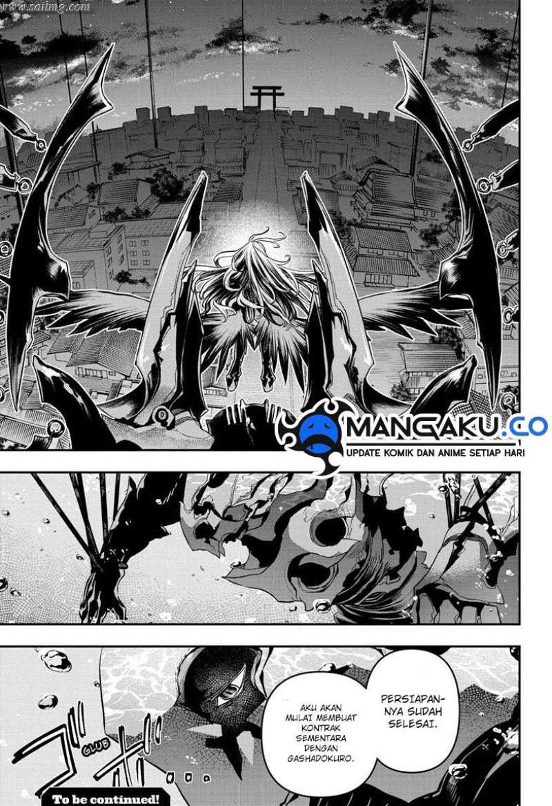 Nue’s Exorcist Bab 70 halaman 20