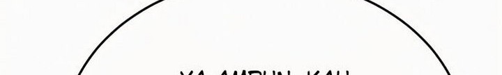 Number One Star Instructor Master Baek Bab 05 halaman 59