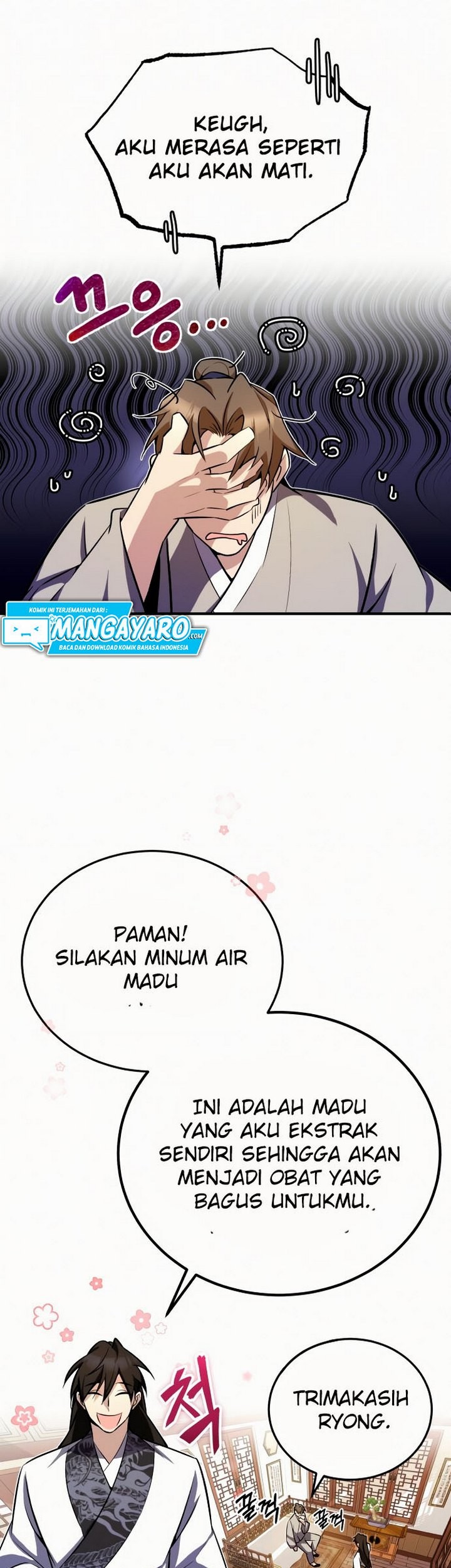 Number One Star Instructor Master Baek Bab 05 halaman 68