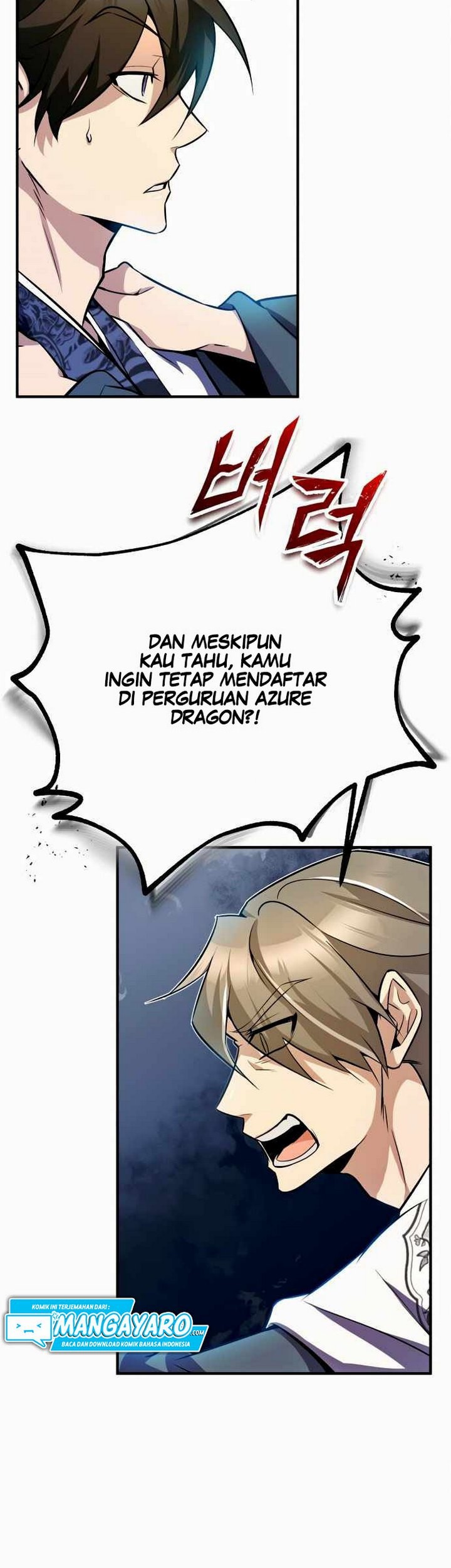 Number One Star Instructor Master Baek chapter 06 halaman 16