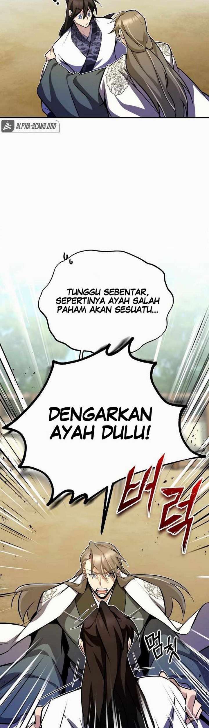 Number One Star Instructor Master Baek chapter 06 halaman 20