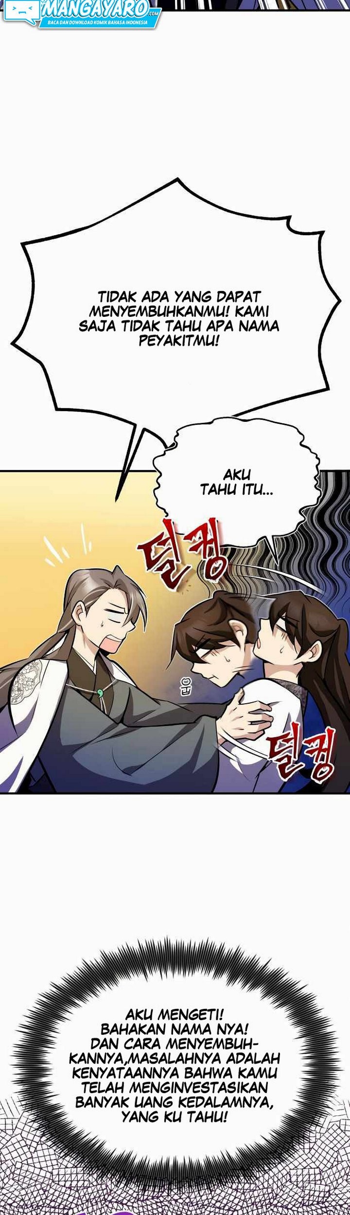Number One Star Instructor Master Baek chapter 06 halaman 22