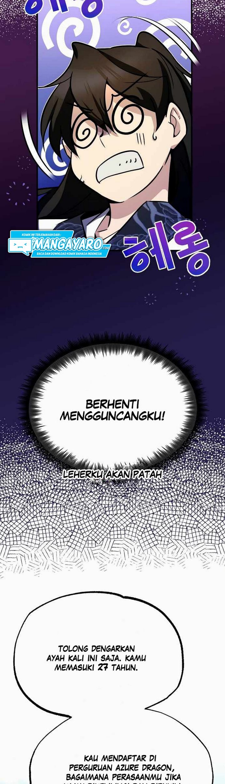 Number One Star Instructor Master Baek chapter 06 halaman 24