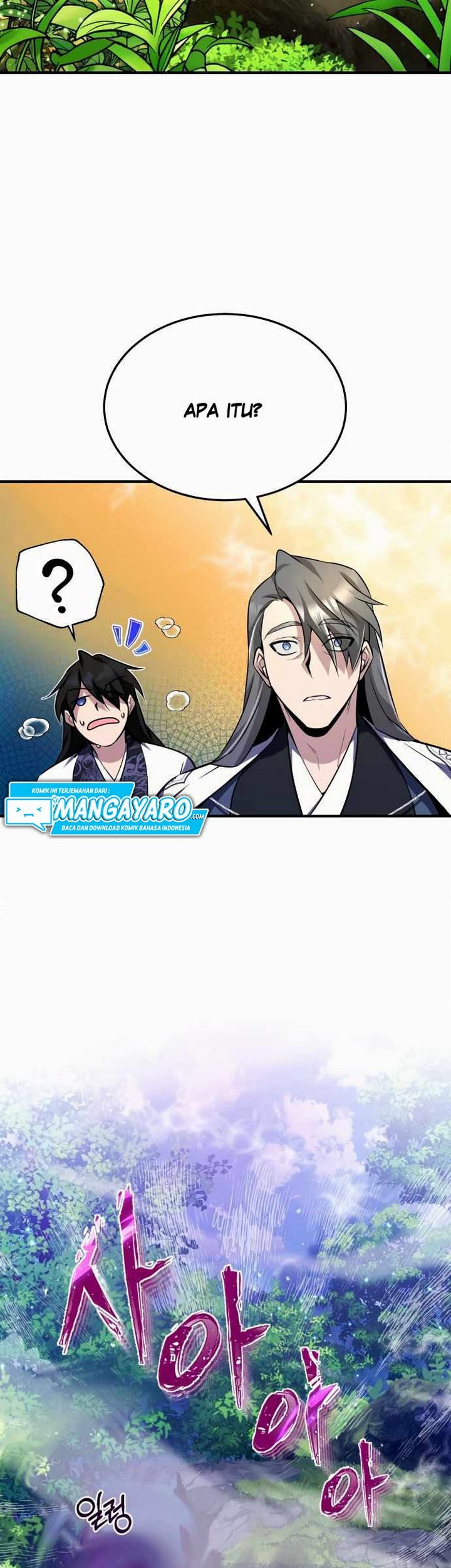 Number One Star Instructor Master Baek chapter 06 halaman 78