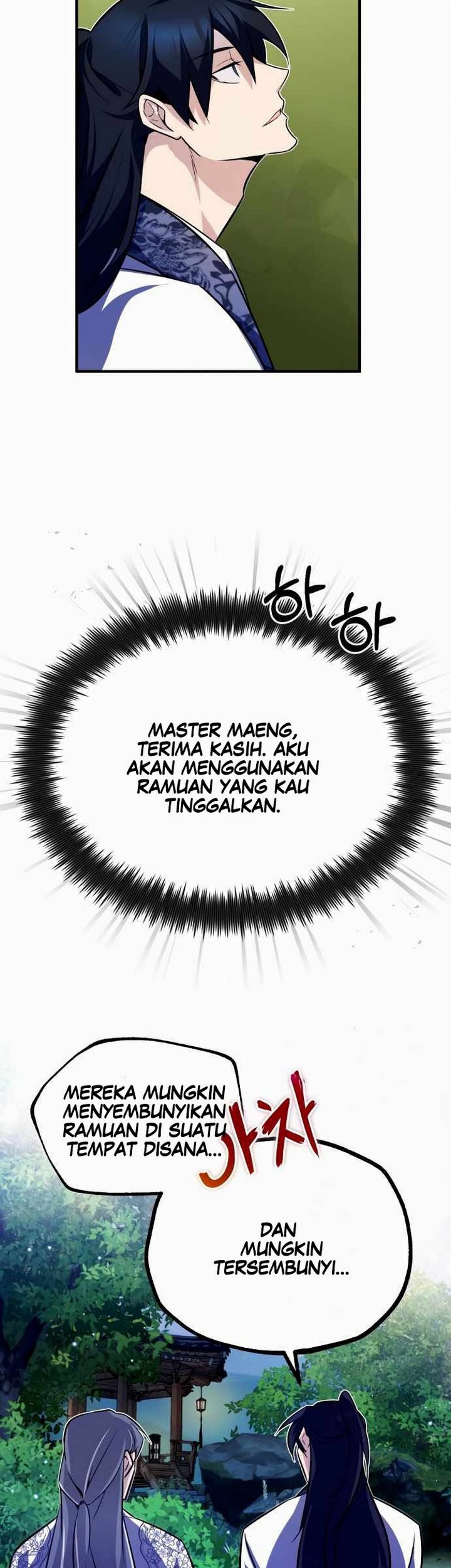Number One Star Instructor Master Baek chapter 06 halaman 100
