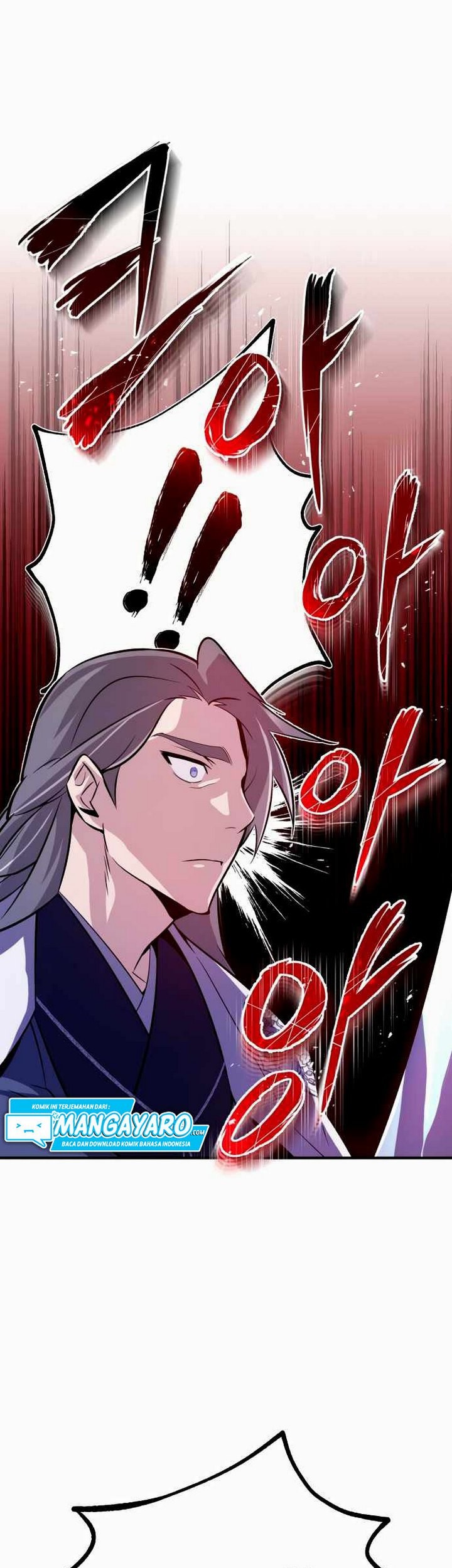 Number One Star Instructor Master Baek chapter 06 halaman 106