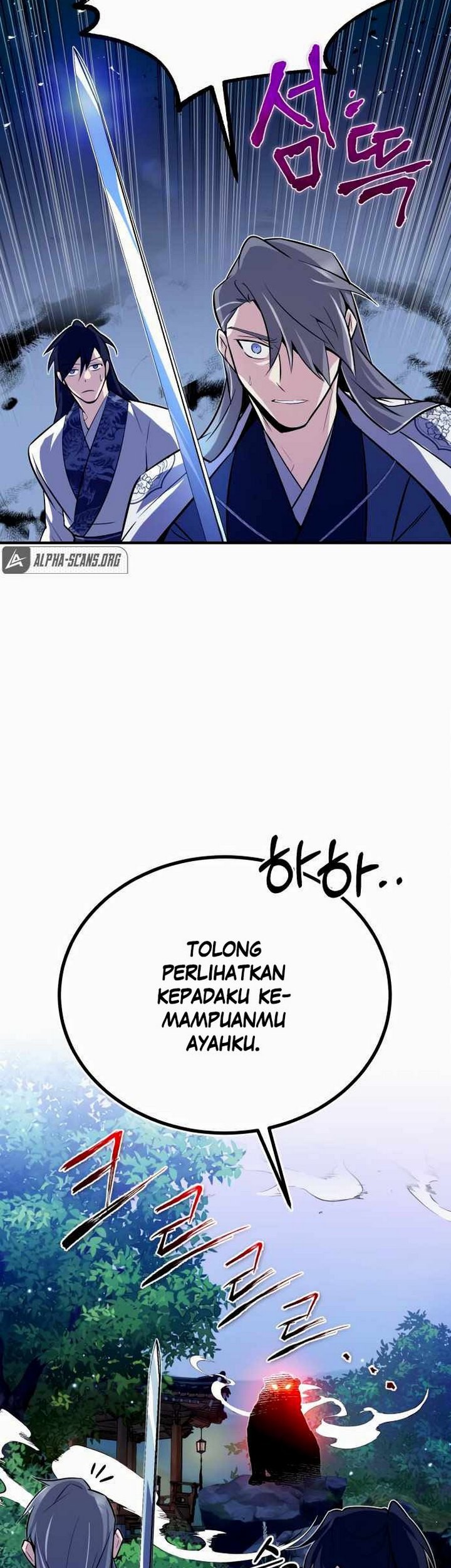 Number One Star Instructor Master Baek chapter 06 halaman 108