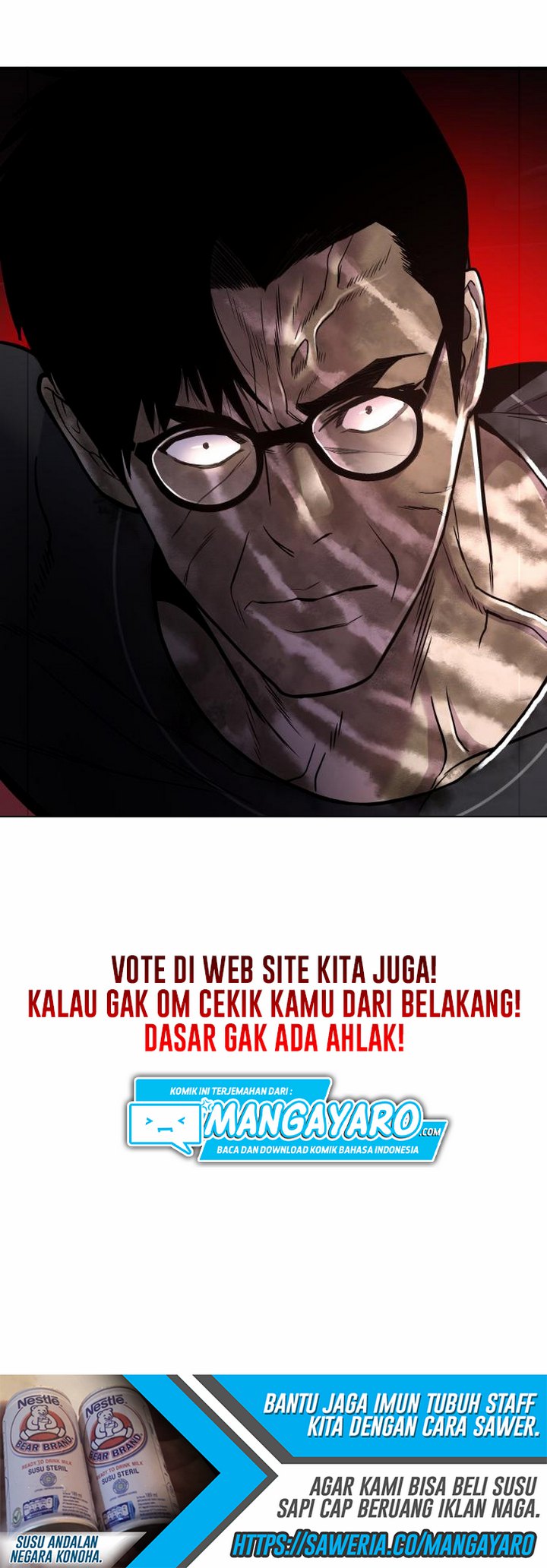 Number One Star Instructor Master Baek chapter 06 halaman 118