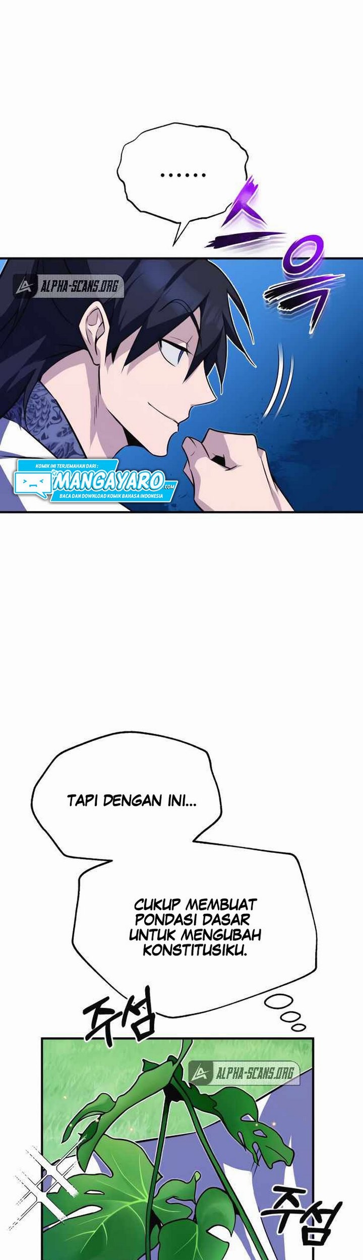 Number One Star Instructor Master Baek Bab 08 halaman 22