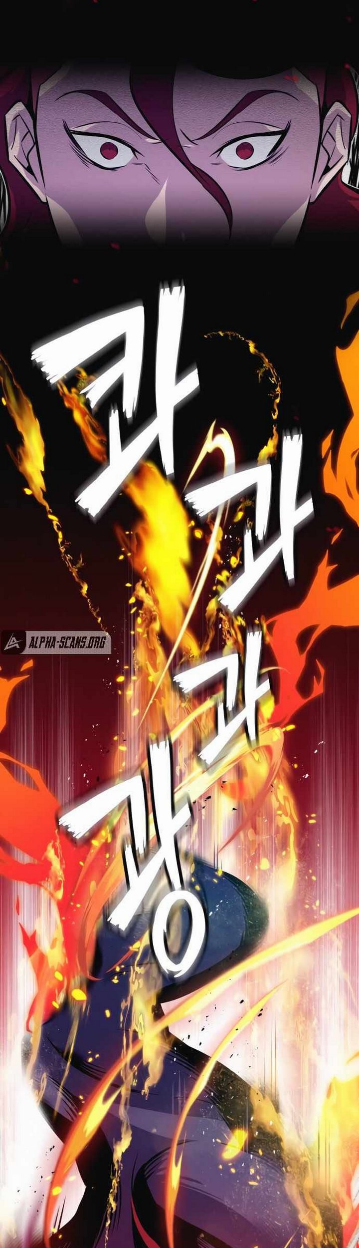 Number One Star Instructor Master Baek Bab 08 halaman 52