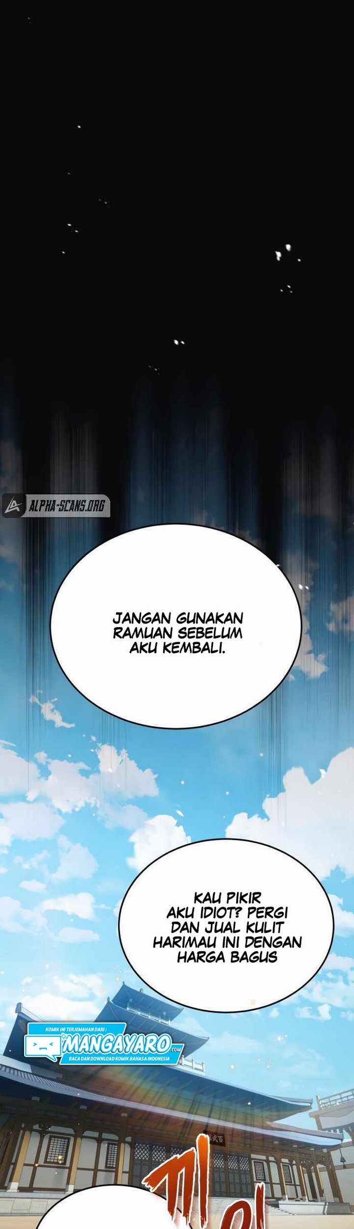 Number One Star Instructor Master Baek Bab 08 halaman 108