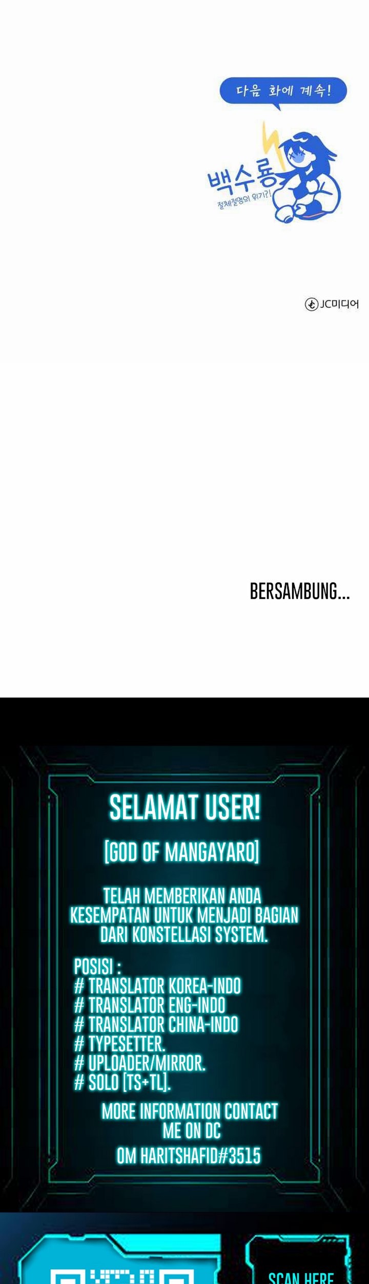 Number One Star Instructor Master Baek Bab 08 halaman 126